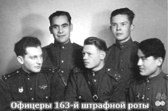 ШТРАФБАТ, как проза жизни, а не киношный миф