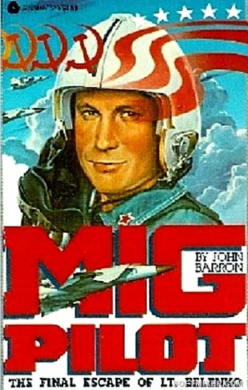 МиГ-25 вернули в ящиках.