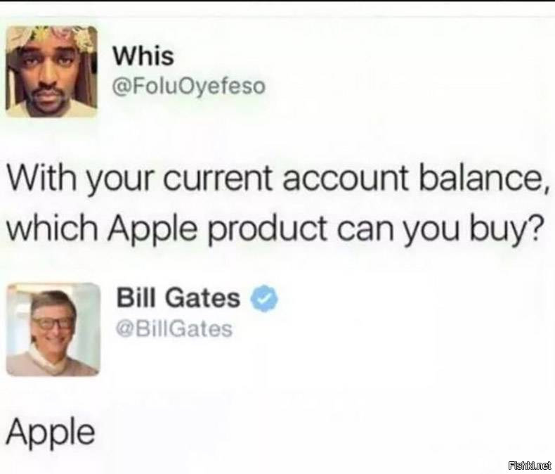 "Имея такие деньги, какой продукт Apple Вы можете купить