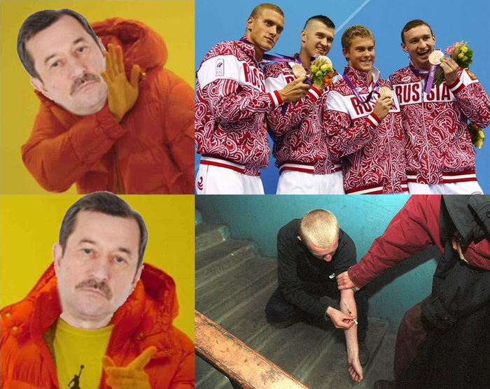 Не нужны мне ваши чемпионы