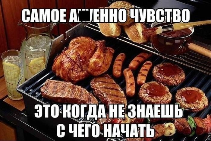 Забавные фото с подписями и без