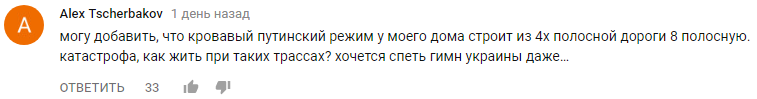 "Я ненавижу Россию... Зачем я сюда приехал?". Украинец после переезда в РФ