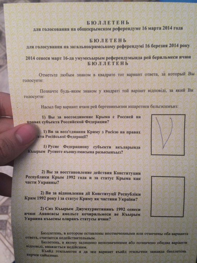P.S. В качестве вишенки на торте: