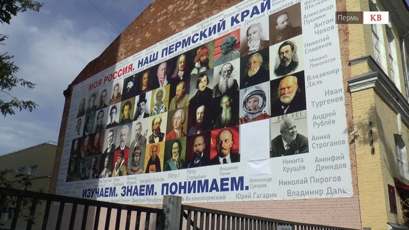 Война с портретом Сталина 