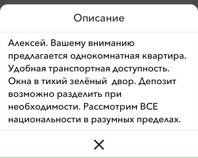 Смешные комментарии и высказывания из социальных сетей