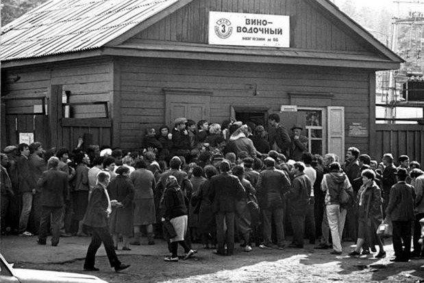  Как вы думаете, опубликовали ли бы этот снимок в любой советской газете?