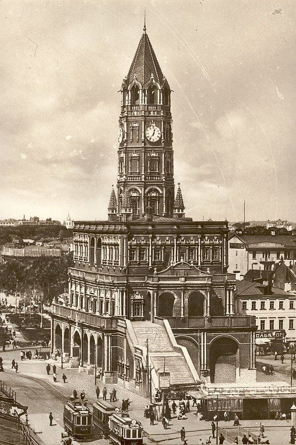 Сухарева башня. На фото: Сухарева башня на открытке 1927 года.