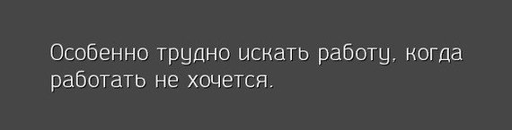 Смешные комментарии и высказывания из социальных сетей