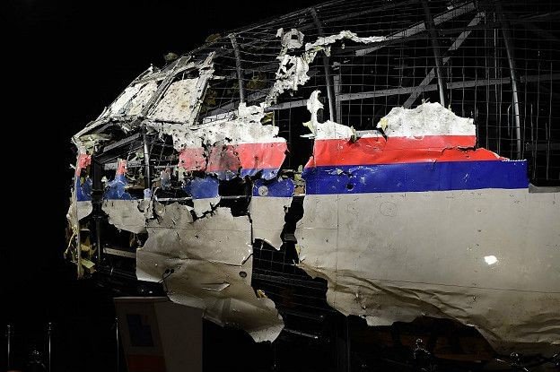 MH17: три года в поисках правды