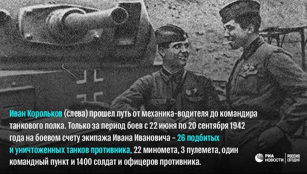 картинки мальчик фигуры для презентации. проходите слева. люди на эскалаторе. предупреждающие знаки на эскалаторе. стойте справа проходите слева правила метро.