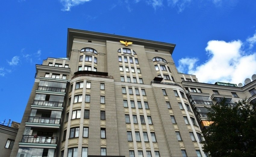Квартира в Москве за 2 400 000 000 рублей