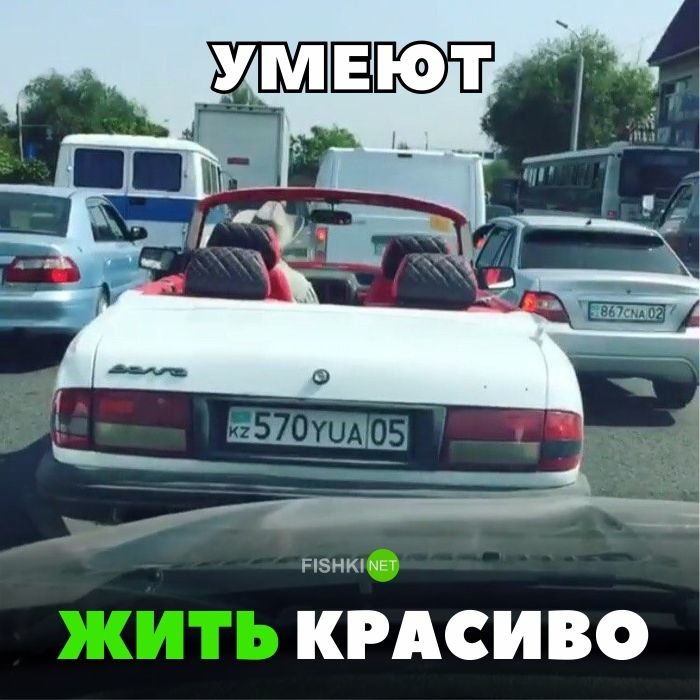 Подборка автомобильных приколов