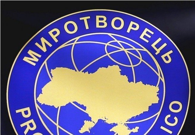 ООН проснулась