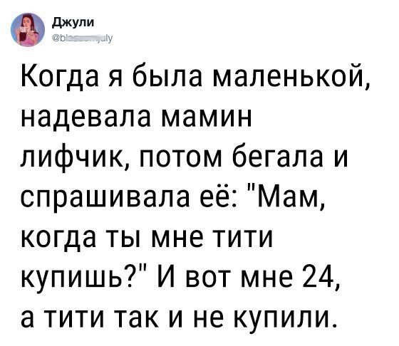 Картинки с надписями