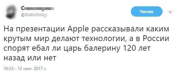 Картинки с надписями от Алексей за 13 сентября 2017