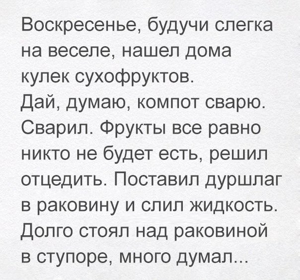 Картинки с надписями от Алексей за 13 сентября 2017