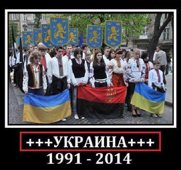 Киевлянка: НИКТО не верит, что Украина сможет сохраниться даже в границах 2017 года