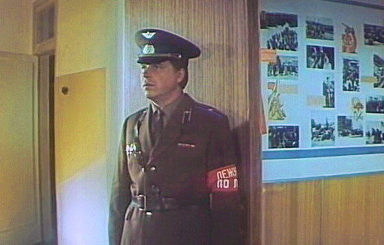 В зоне особого внимания (1977 г.) - майор, дежурный по части