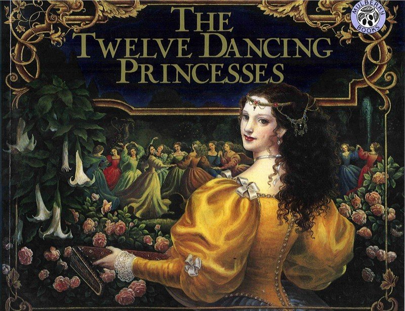 Двенадцать танцующих принцесс