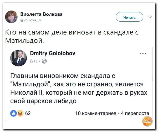 Подборка 544