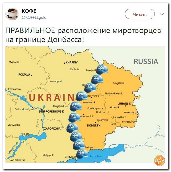 Подборка 544