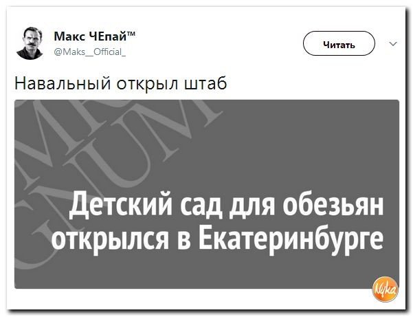 Подборка 544