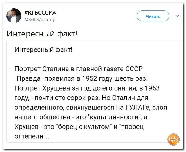 Подборка 544