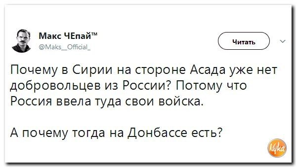 Подборка 544