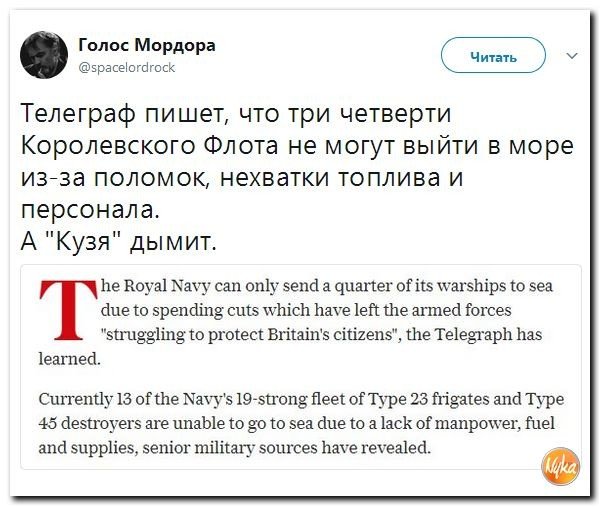 Подборка 544