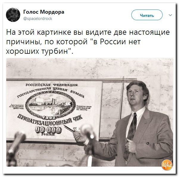 Подборка 544