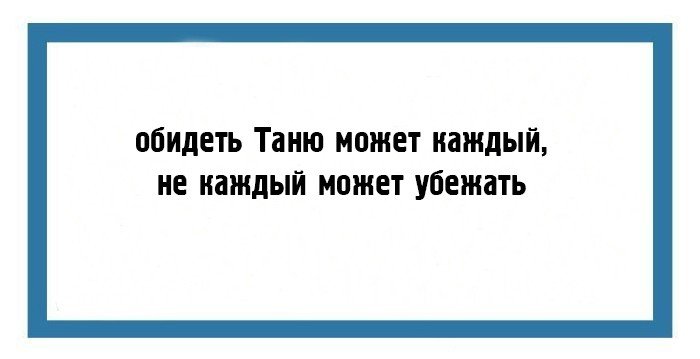 Веселые картинки от Митхун अद्भुत за 17 сентября 2017