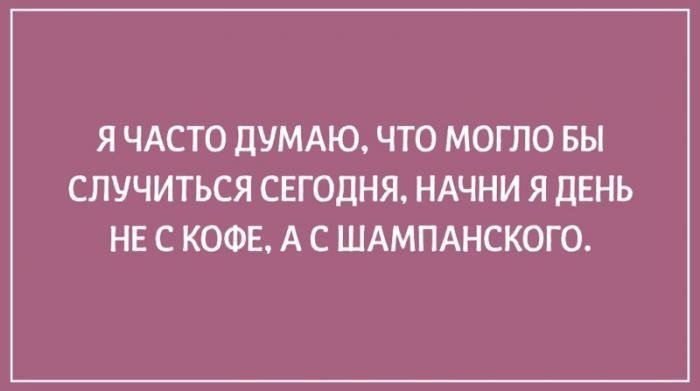 Веселые картинки от User693839 за 17 сентября 2017