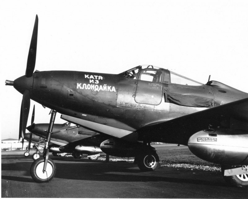 Американские истребители P-63 "Kingcobra", подарок от русских переселенцев Аляски. Великая Отечественная война.