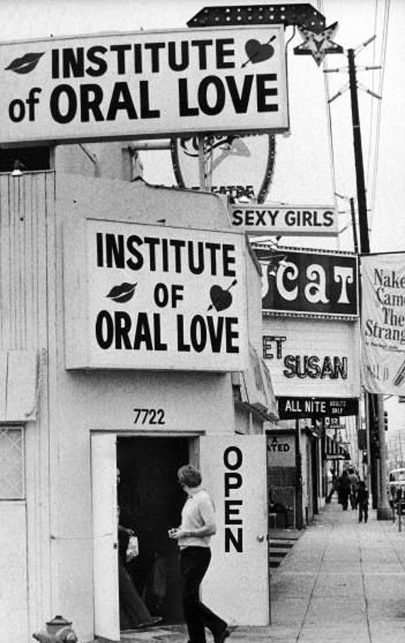 Институт оральной любви. США, Лос-Анджелес, 1976 год.