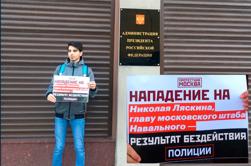 Бунд готовится к президентским выборам