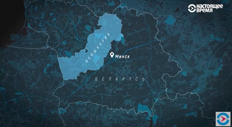 Вейшнория: что это за «гостеприимная страна», с которой Россия воюет на учениях «Запад-2017»?