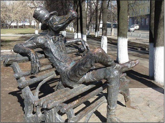 Памятник Крокодилу. Ижевск