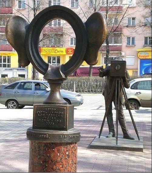Памятник "Пермяк соленые уши". Пермь