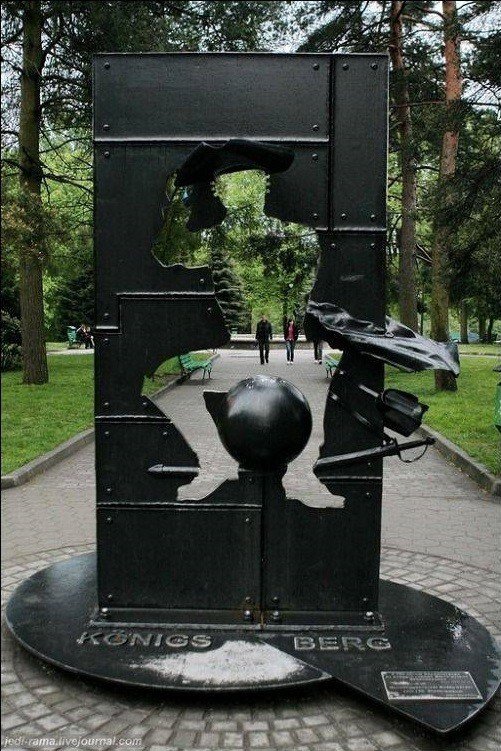 Памятник барону Мюнхгаузену. Калининград