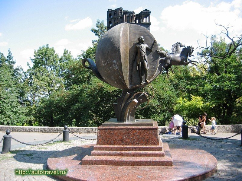 Памятник Апельсину (время Павла I). Одесса