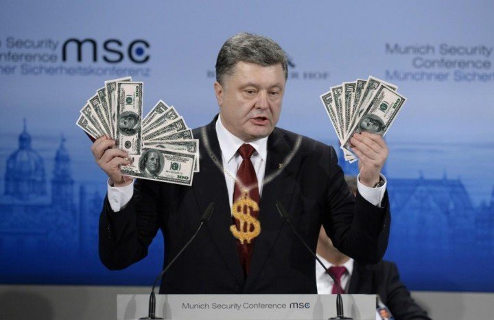 Геополитический прорыв в далекое будущее