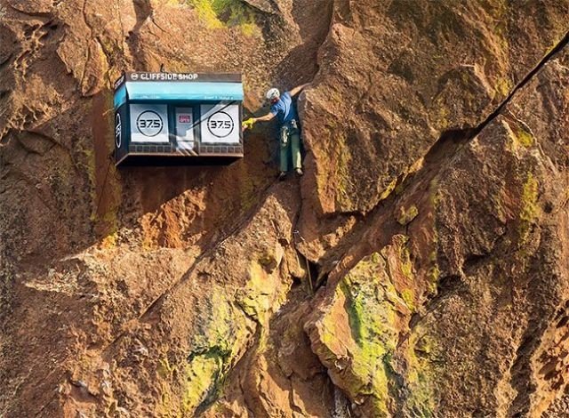 Подвесной магазин для скалолазов в каньоне Эльдорадо