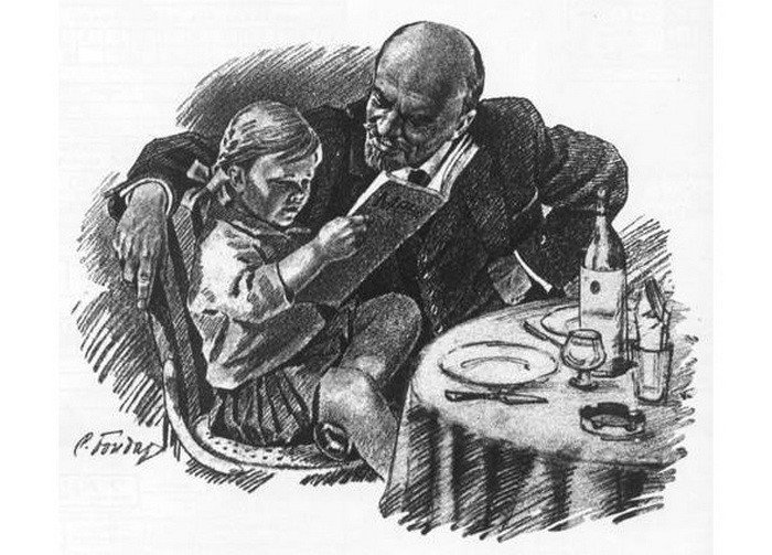 Ленин и здоровое питание.