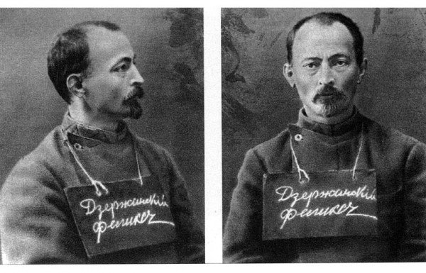 Начало революционной деятельности