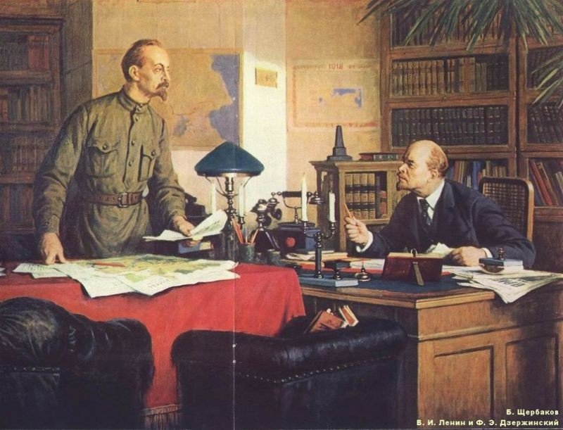 «Железный Феликс»