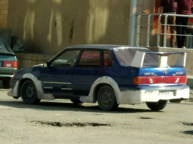 Автовсячина