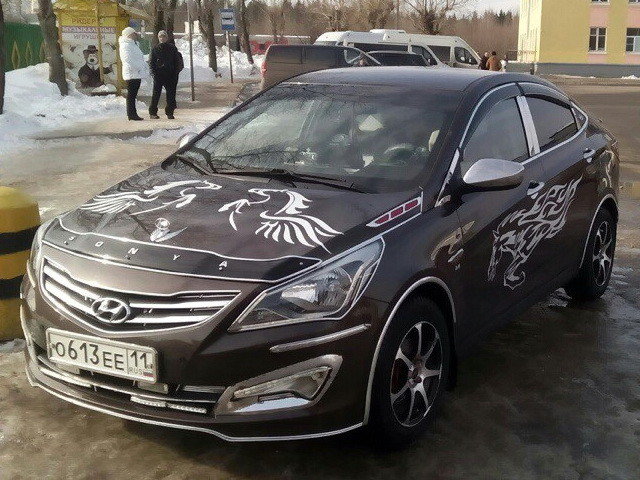 Автовсячина