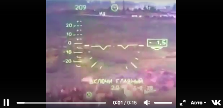 Видео из кабины Ка-52, который случайно дал залп по зрителям на «Западе-2017»