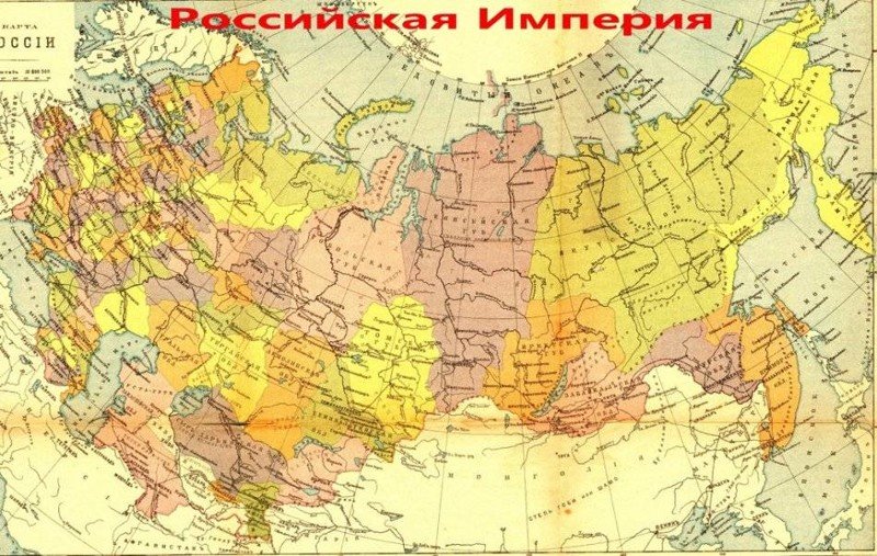 Колонизация по-русски