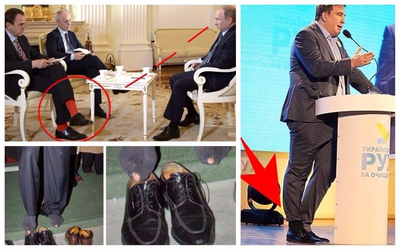 Помните скандальную историю про Путина и красные носки? Вот её неожиданное продолжение